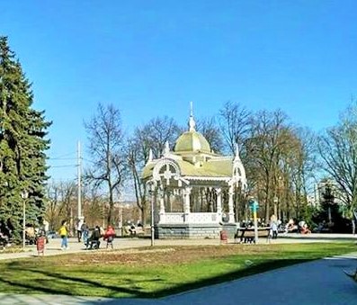 Sumy un parco